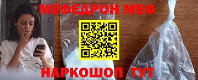 не бодяженный Гусев
