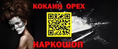 не бодяженный Гусев