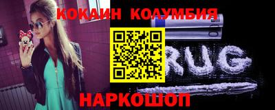 круглые Гусь-Хрустальный