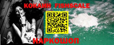 круглые Гусь-Хрустальный