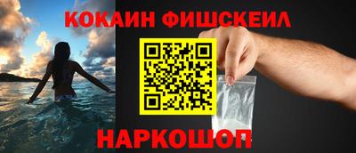 не бодяженный Гусев
