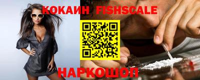не бодяженный Гусев