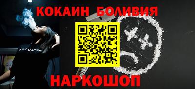 круглые Гусь-Хрустальный