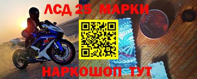 не бодяженный Гусев