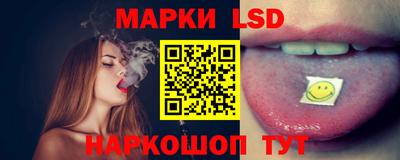 круглые Гусь-Хрустальный