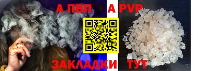 круглые Гусь-Хрустальный