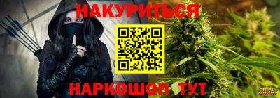 круглые Гусь-Хрустальный