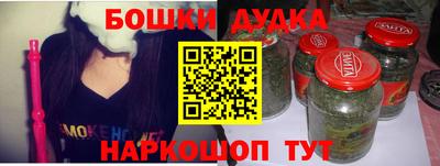 соль ск Гусиноозёрск