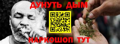 круглые Гусь-Хрустальный