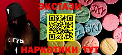 не бодяженный Гусев