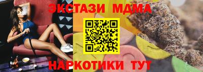 не бодяженный Гусев