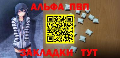 каннабис Тула