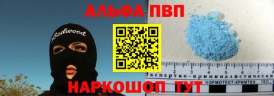 круглые Гусь-Хрустальный