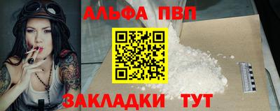 круглые Гусь-Хрустальный