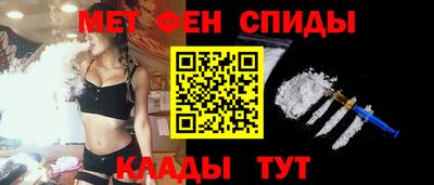 соль ск Гусиноозёрск
