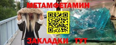 круглые Гусь-Хрустальный