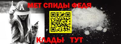 соль ск Гусиноозёрск