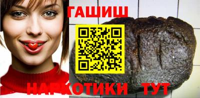 не бодяженный Гусев