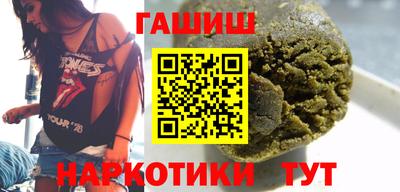 сатива Туймазы