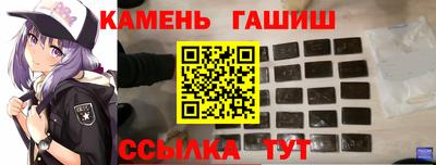 круглые Гусь-Хрустальный