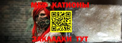 соль ск Гусиноозёрск