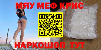 не бодяженный Гусев
