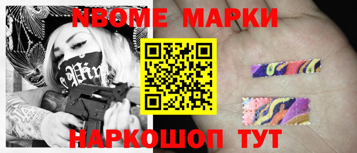 LSD-25 экстази ecstasy Муром